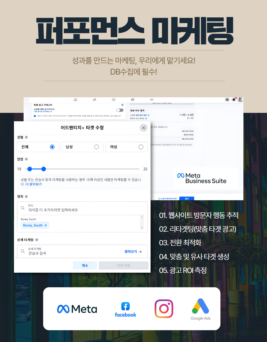 모바일일.jpg
